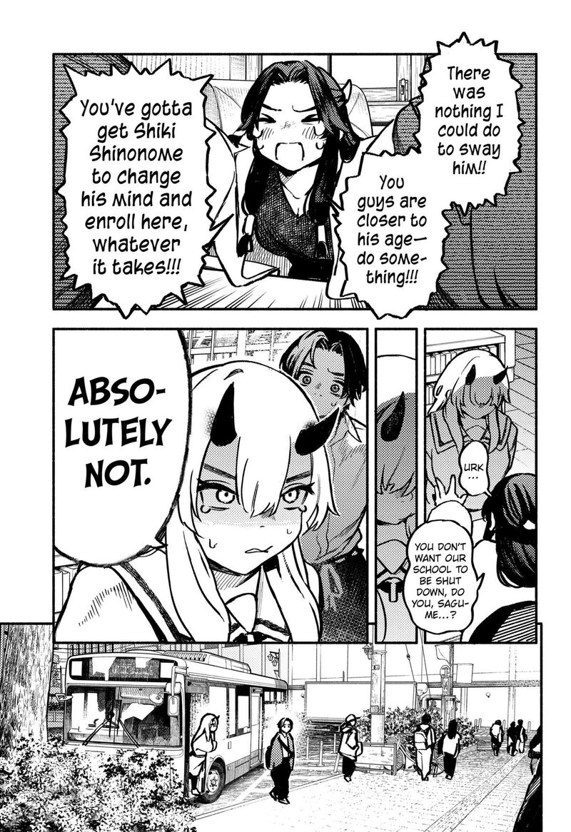 Mayori No Gakkou Chapter 7 Page 7
