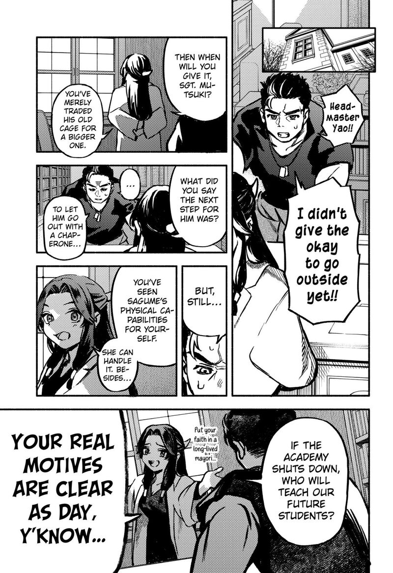 Mayori No Gakkou Chapter 7 Page 9