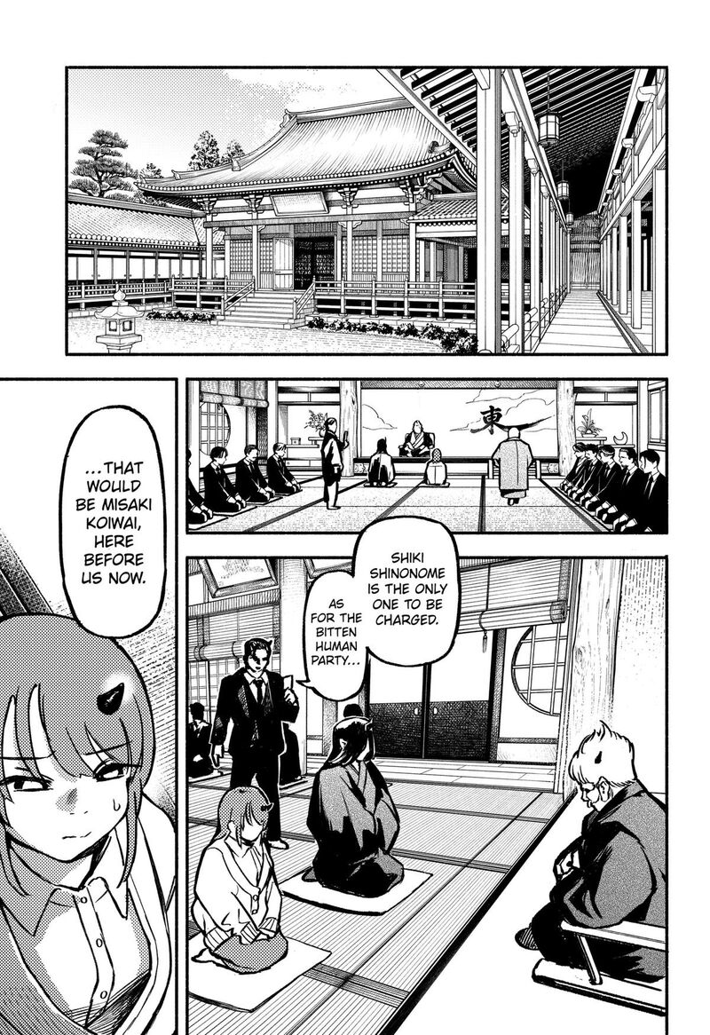 Mayori No Gakkou Chapter 8 Page 11