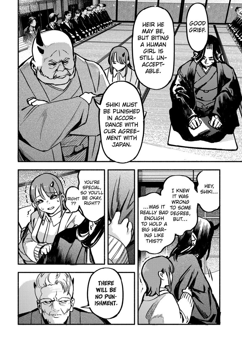 Mayori No Gakkou Chapter 8 Page 12