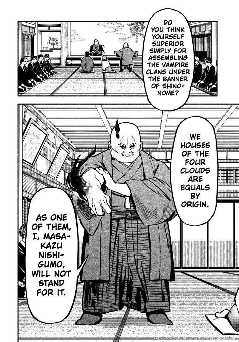 Mayori No Gakkou Chapter 8 Page 14