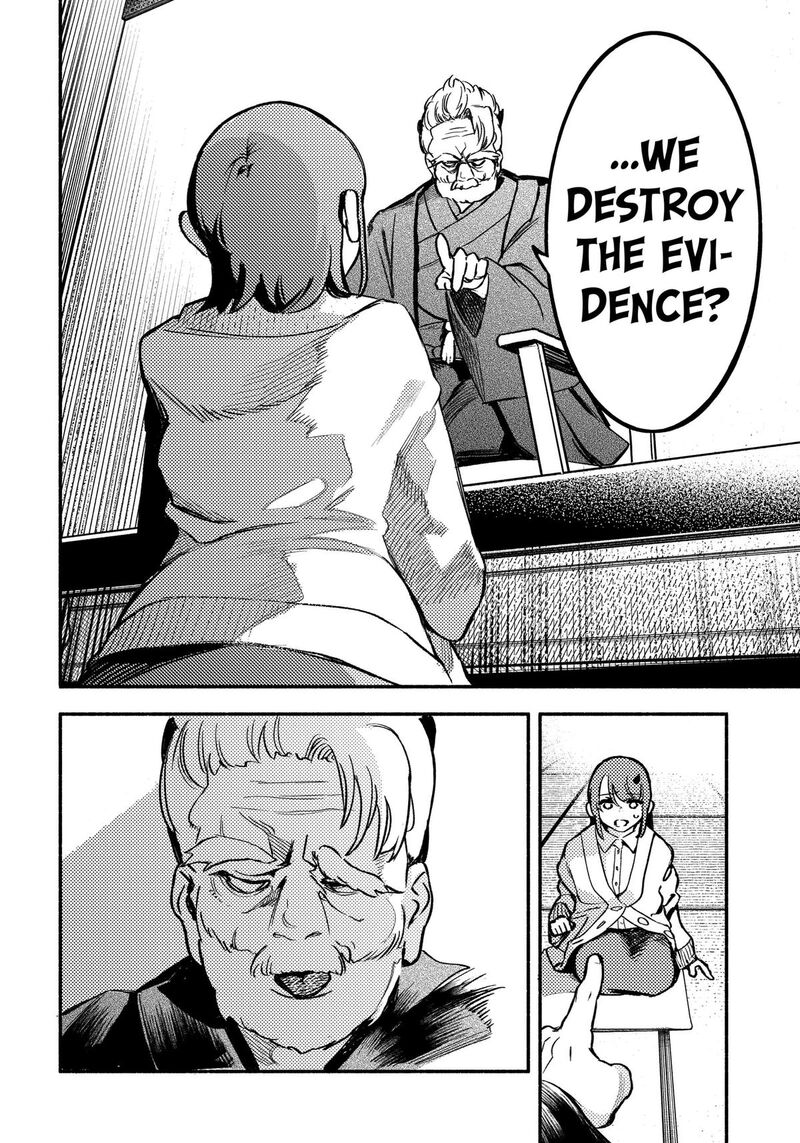 Mayori No Gakkou Chapter 8 Page 16
