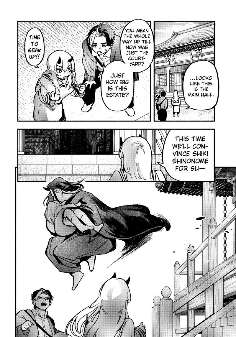 Mayori No Gakkou Chapter 8 Page 18