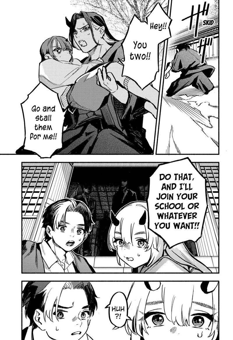 Mayori No Gakkou Chapter 8 Page 19
