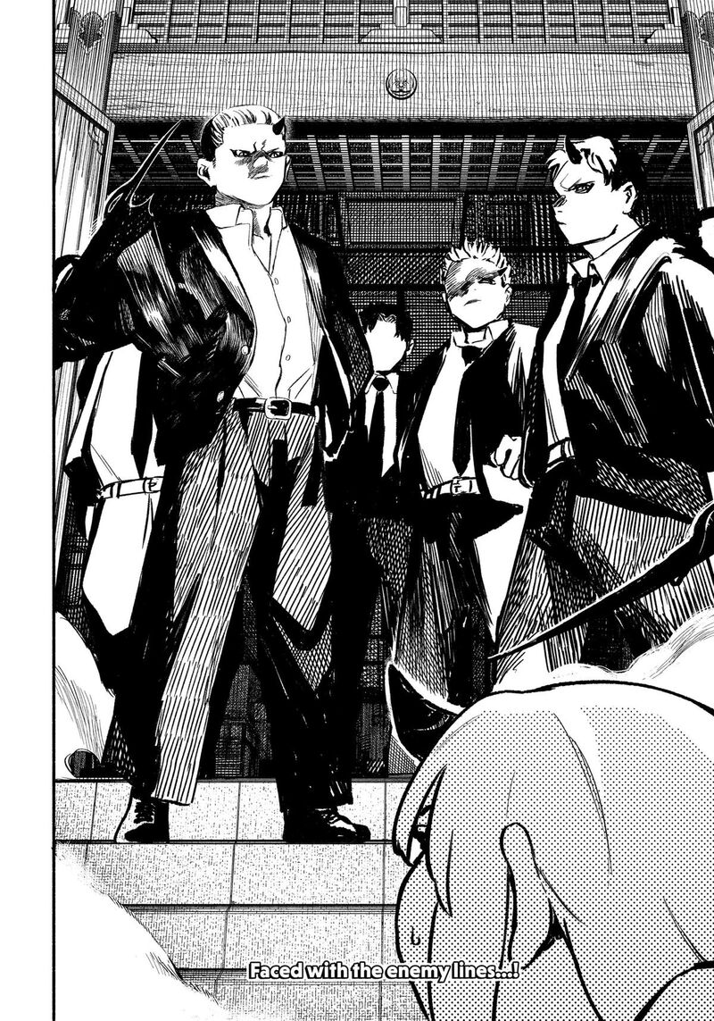 Mayori No Gakkou Chapter 8 Page 20