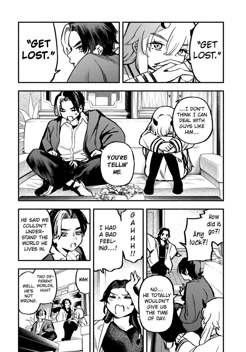 Mayori No Gakkou Chapter 8 Page 6
