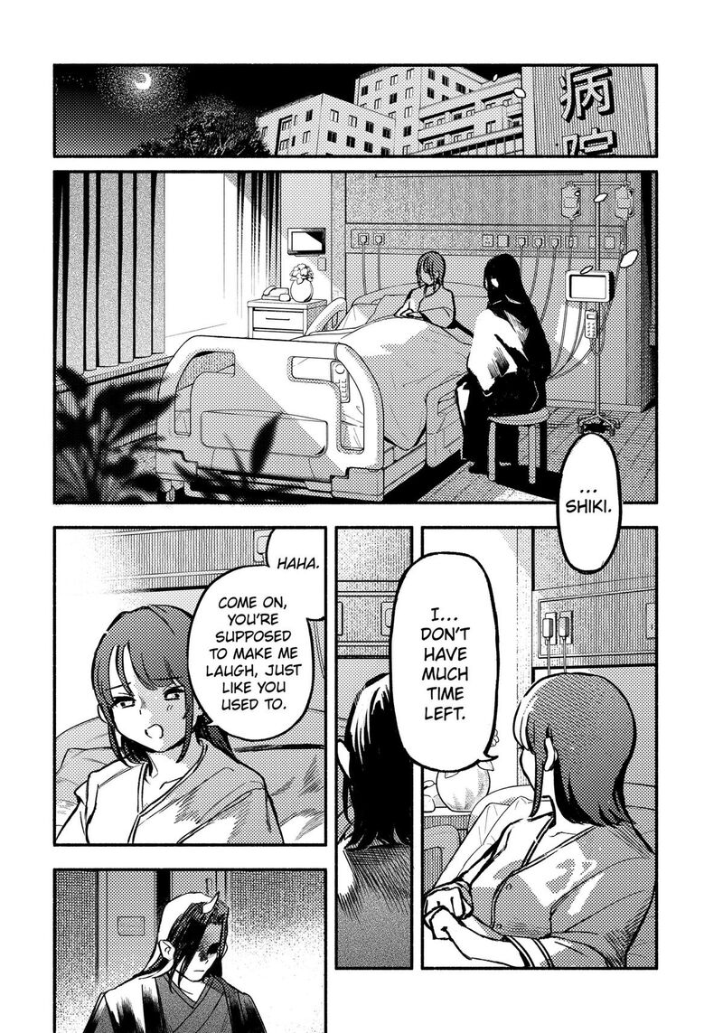 Mayori No Gakkou Chapter 8 Page 8