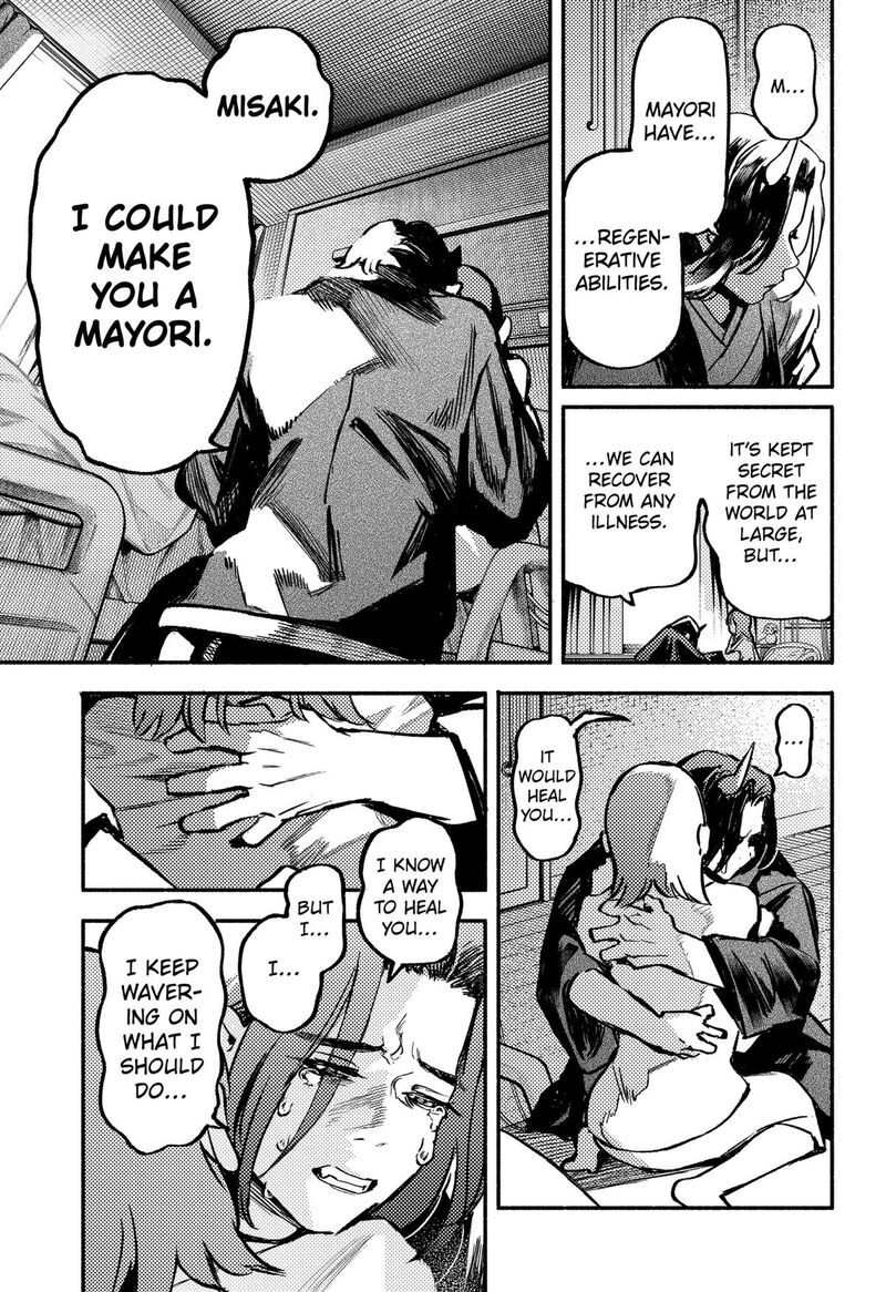 Mayori No Gakkou Chapter 8 Page 9