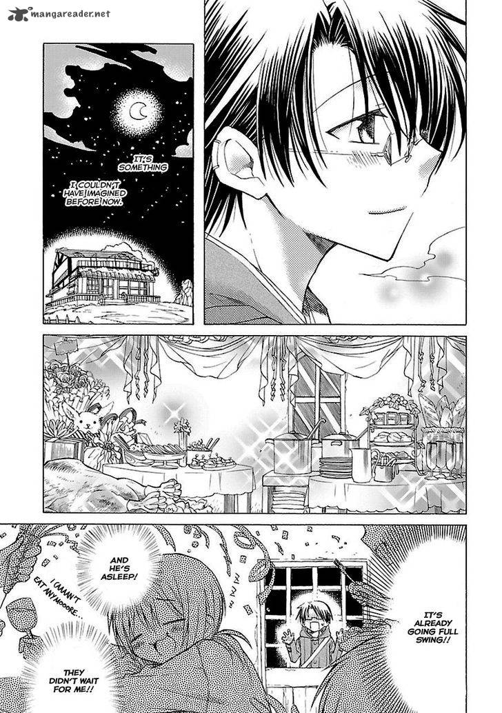 Mayple San No Koucha Jikan Chapter 7 Page 8