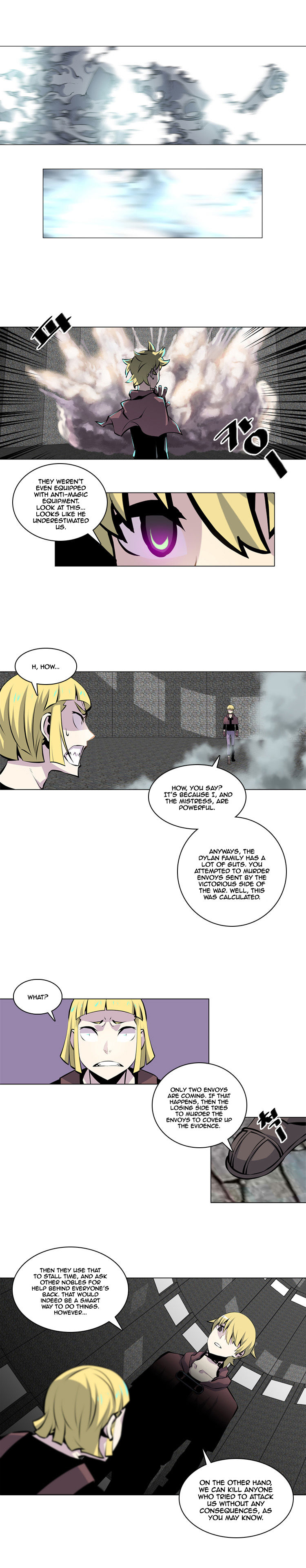 Maze Age Z Chapter 26 Page 4
