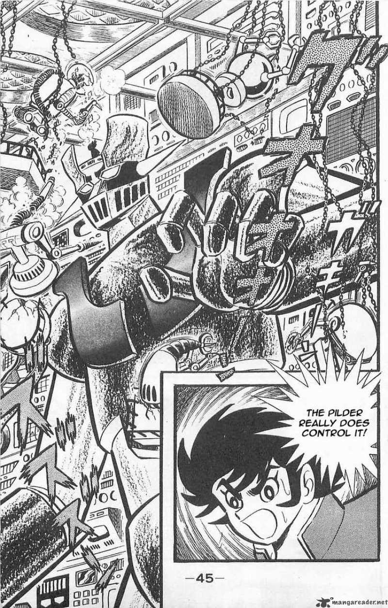 Mazinger Z Chapter 1 Page 45