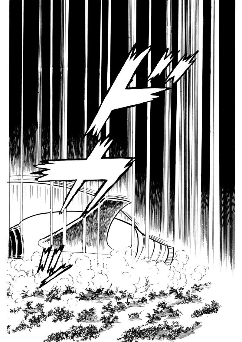 Mazinger Z Chapter 15 Page 88