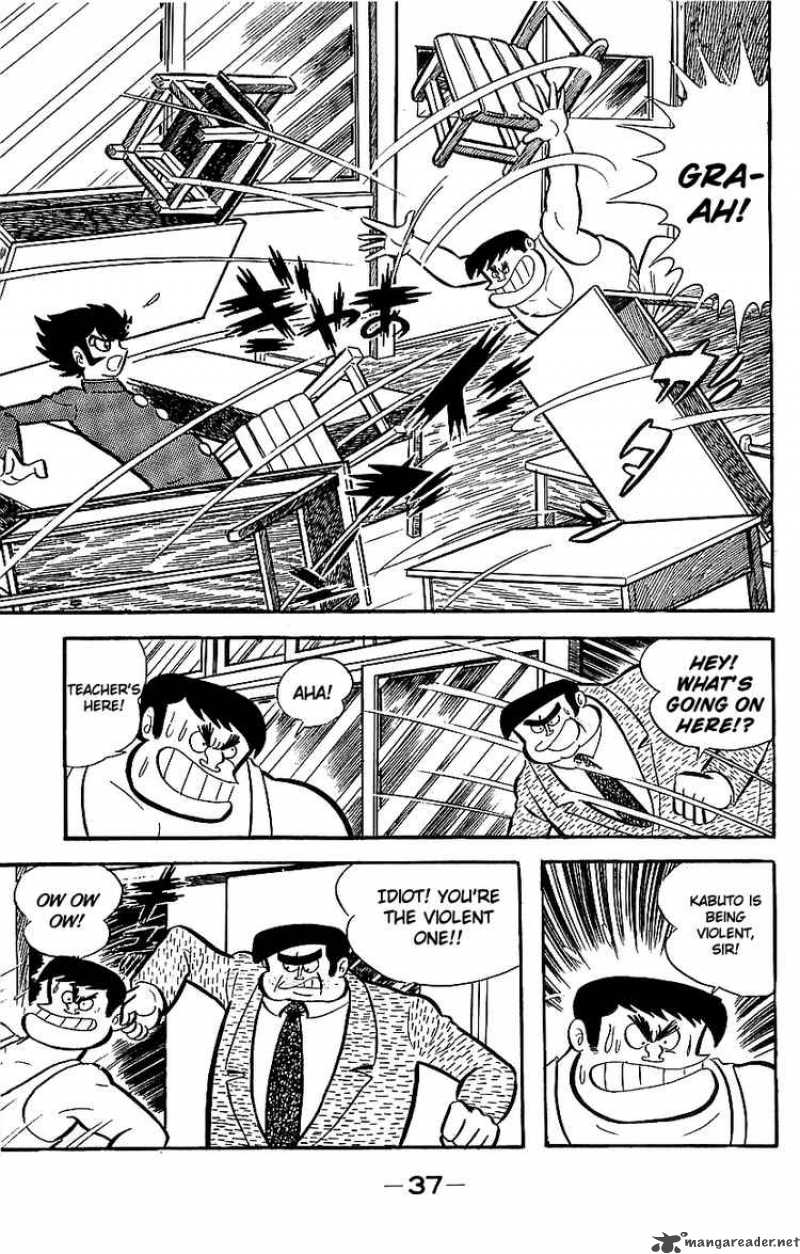 Mazinger Z Chapter 2 Page 33