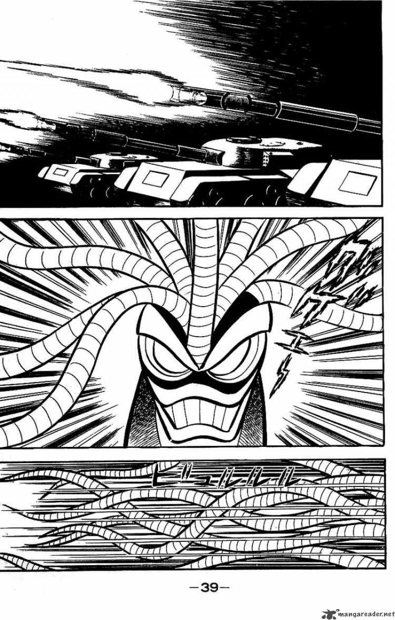 Mazinger Z Chapter 2 Page 35