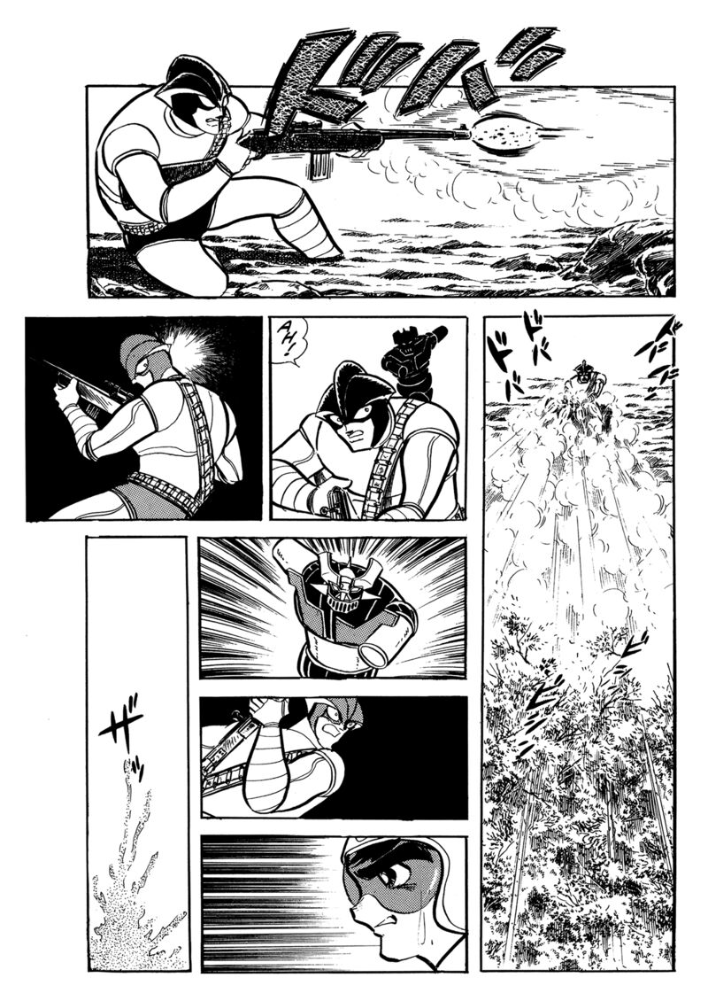 Mazinger Z Chapter 20 Page 15