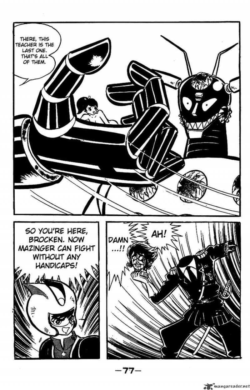 Mazinger Z Chapter 3 Page 73