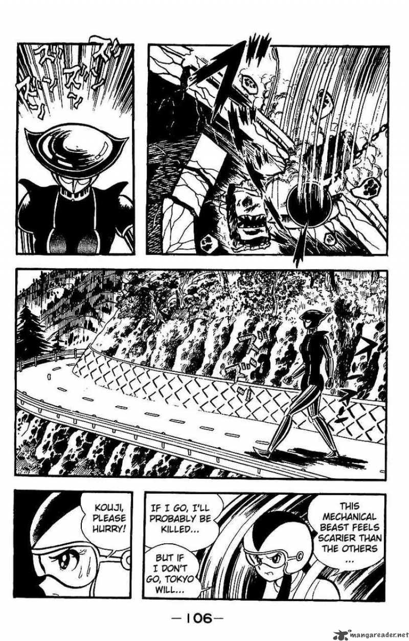 Mazinger Z Chapter 4 Page 101