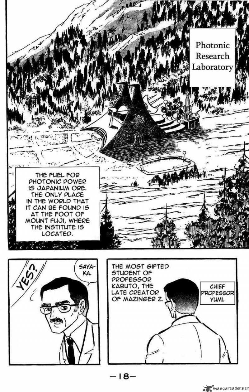 Mazinger Z Chapter 4 Page 14