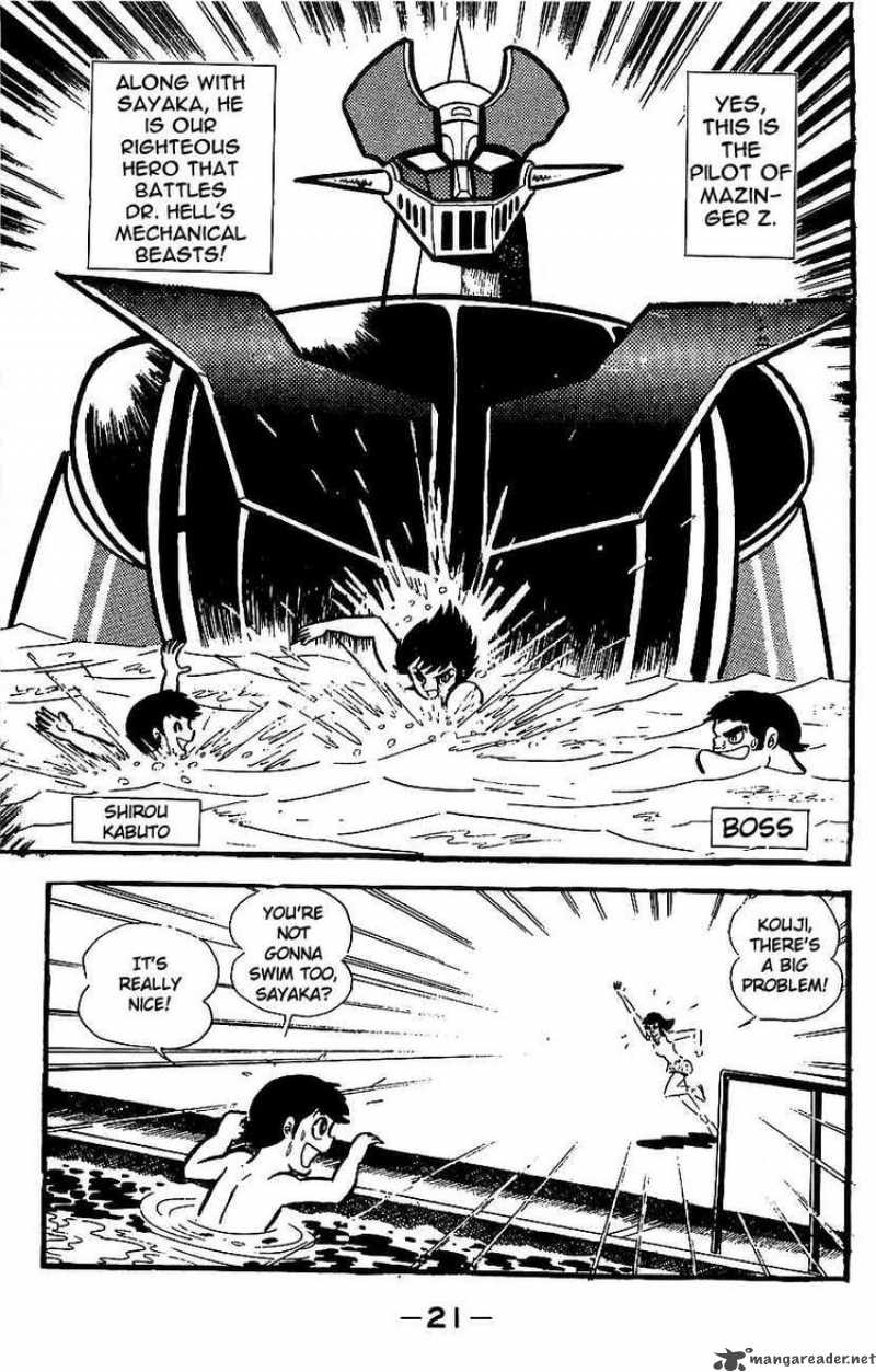 Mazinger Z Chapter 4 Page 17