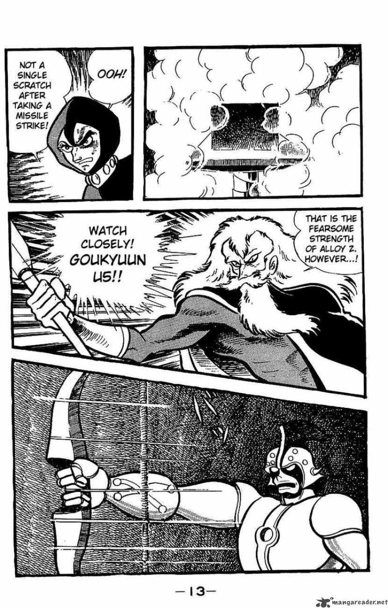 Mazinger Z Chapter 4 Page 9