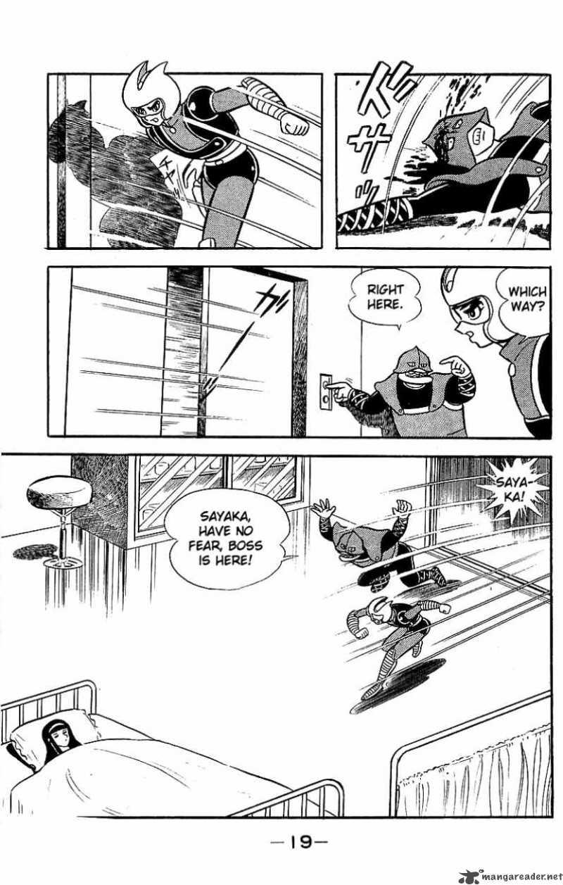 Mazinger Z Chapter 5 Page 15