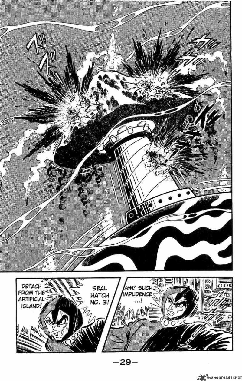 Mazinger Z Chapter 5 Page 25