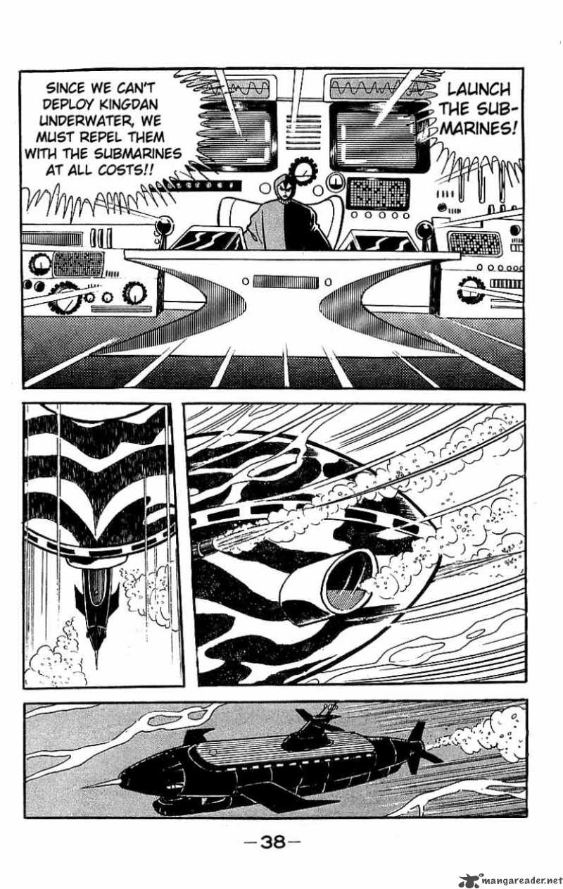 Mazinger Z Chapter 5 Page 34