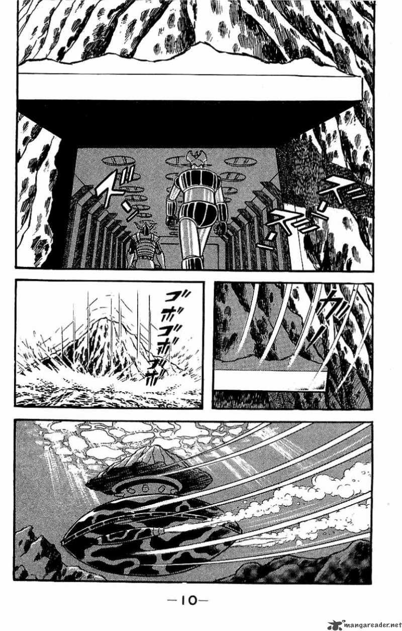 Mazinger Z Chapter 5 Page 7