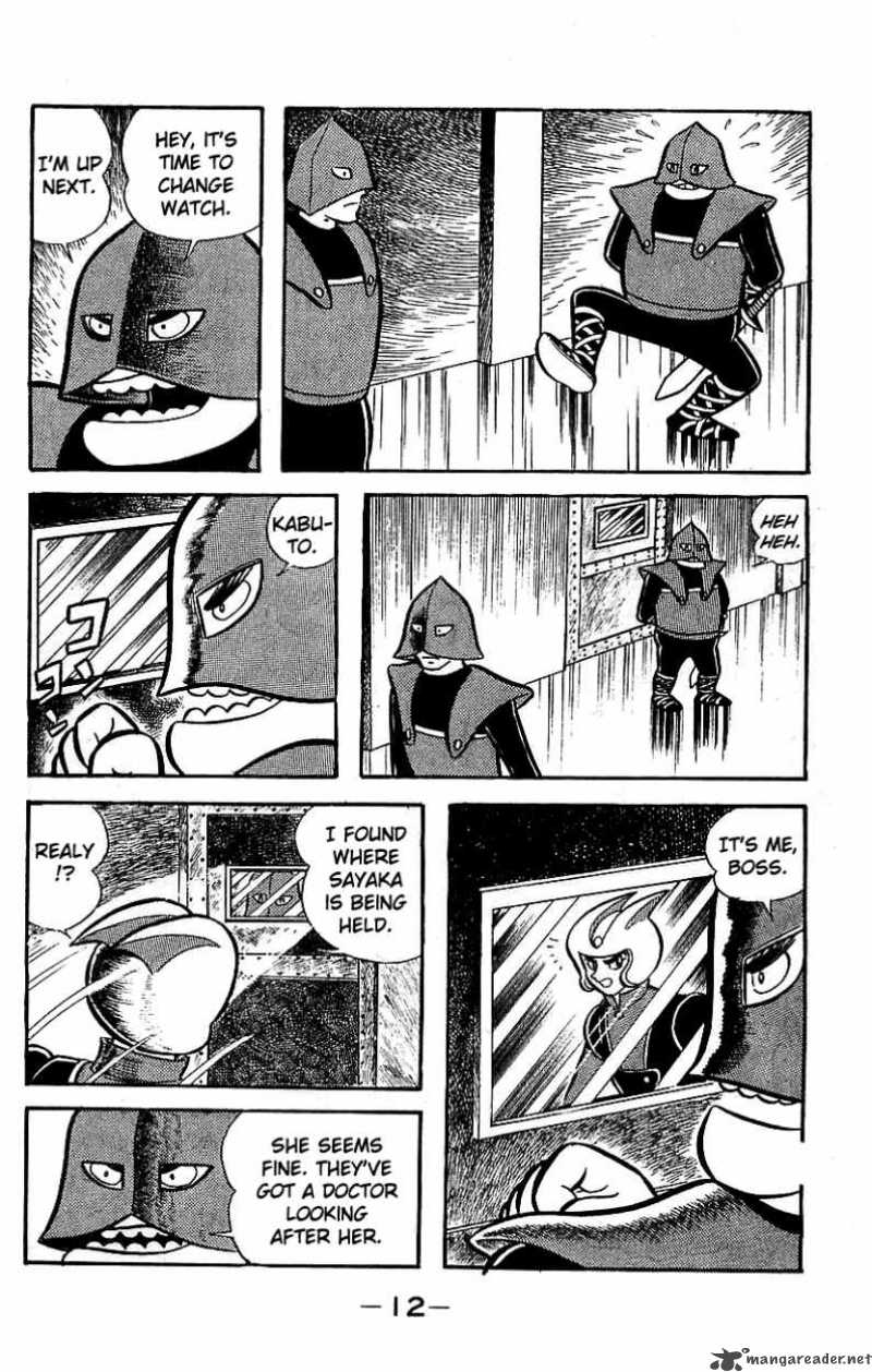 Mazinger Z Chapter 5 Page 9