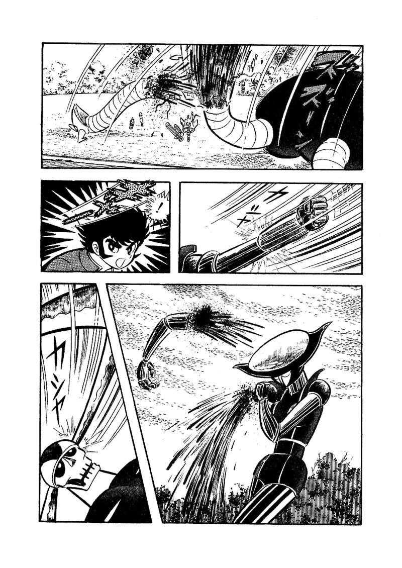 Mazinger Z Chapter 7 Page 6