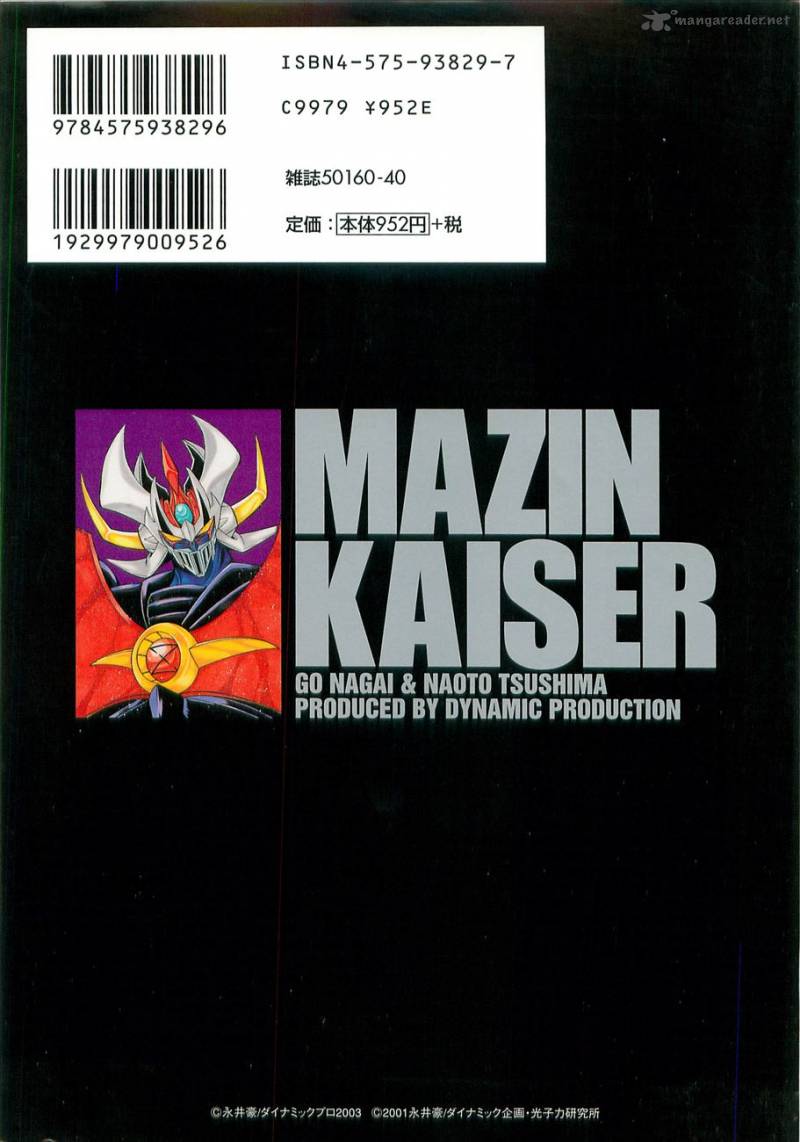 Mazinkaiser Chapter 1 Page 2