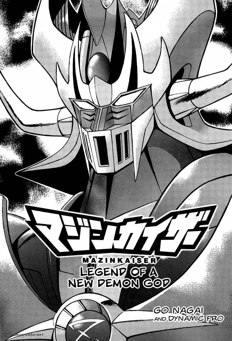 Mazinkaiser Chapter 1 Page 5