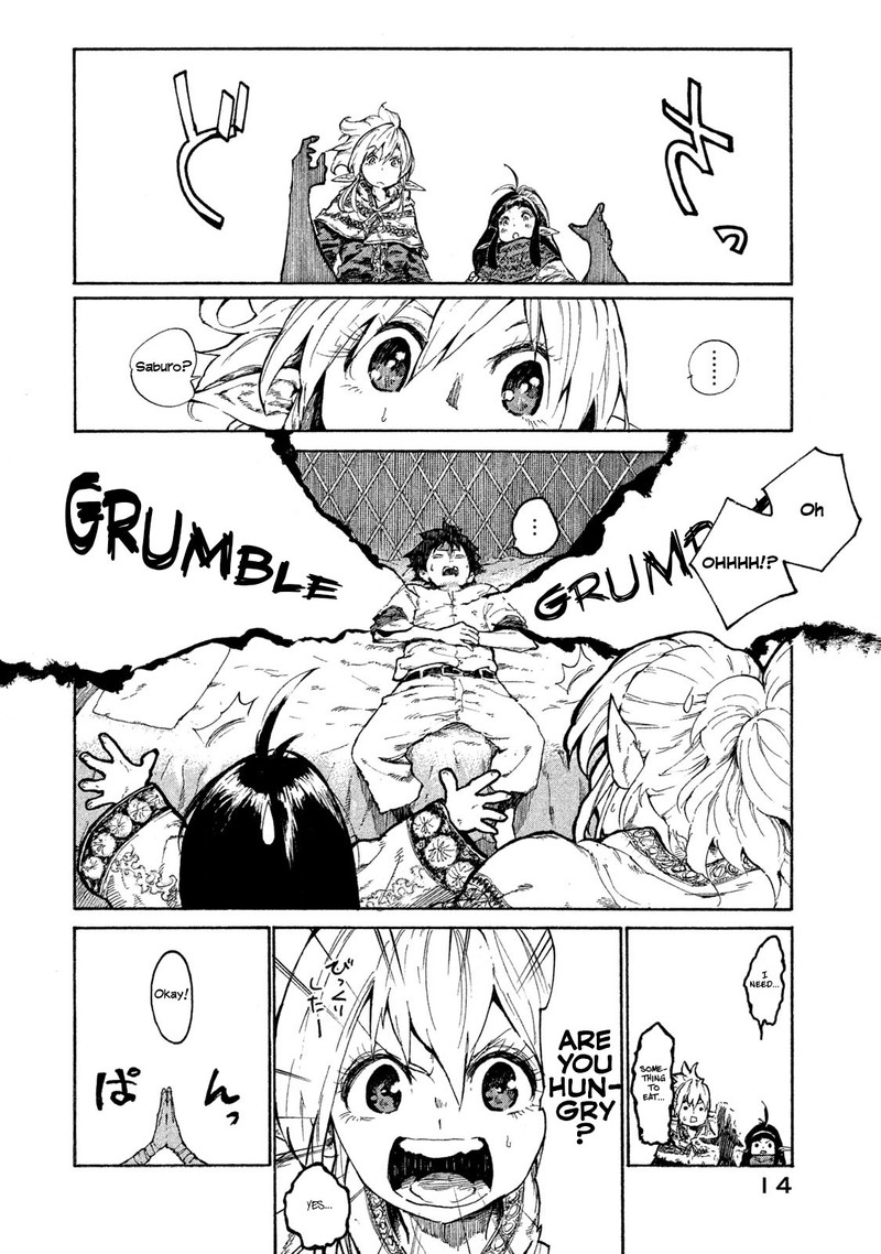 Mazumeshi Elf To Yuuboku Gurashi Chapter 1 Page 13