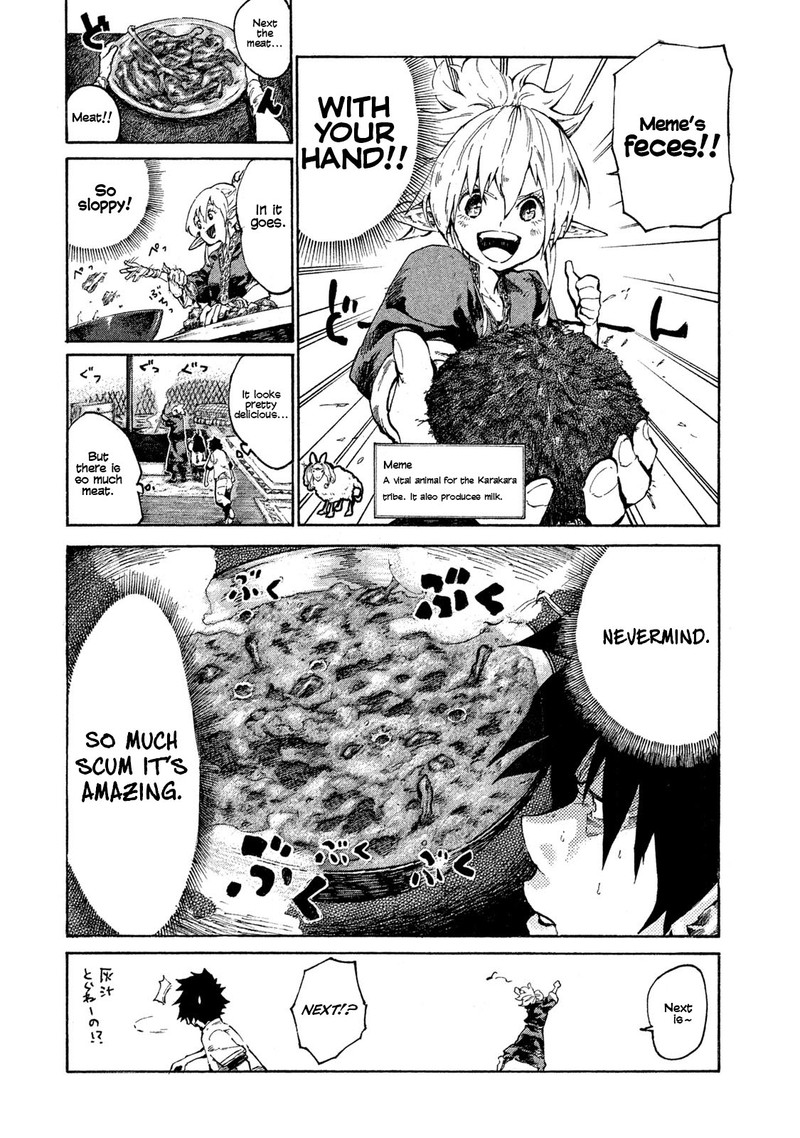Mazumeshi Elf To Yuuboku Gurashi Chapter 1 Page 15