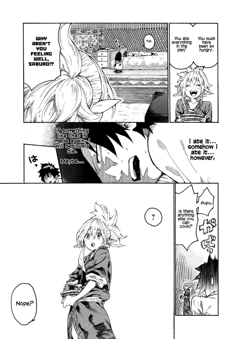 Mazumeshi Elf To Yuuboku Gurashi Chapter 1 Page 22