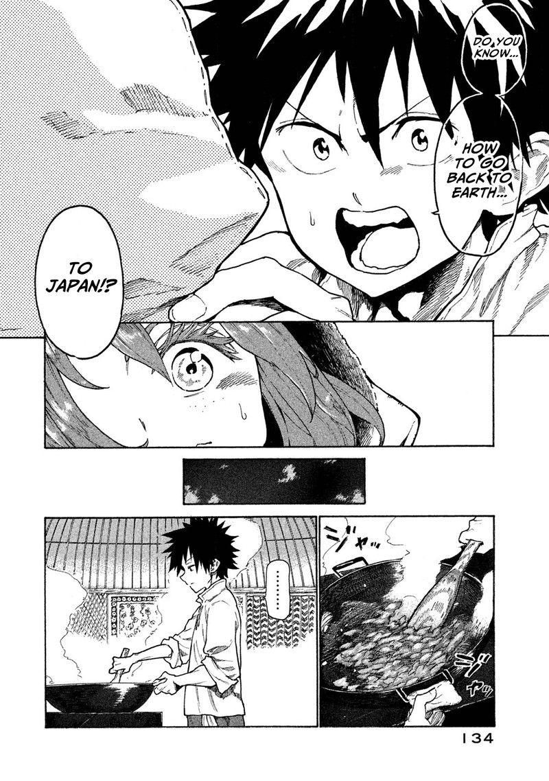 Mazumeshi Elf To Yuuboku Gurashi Chapter 10 Page 8