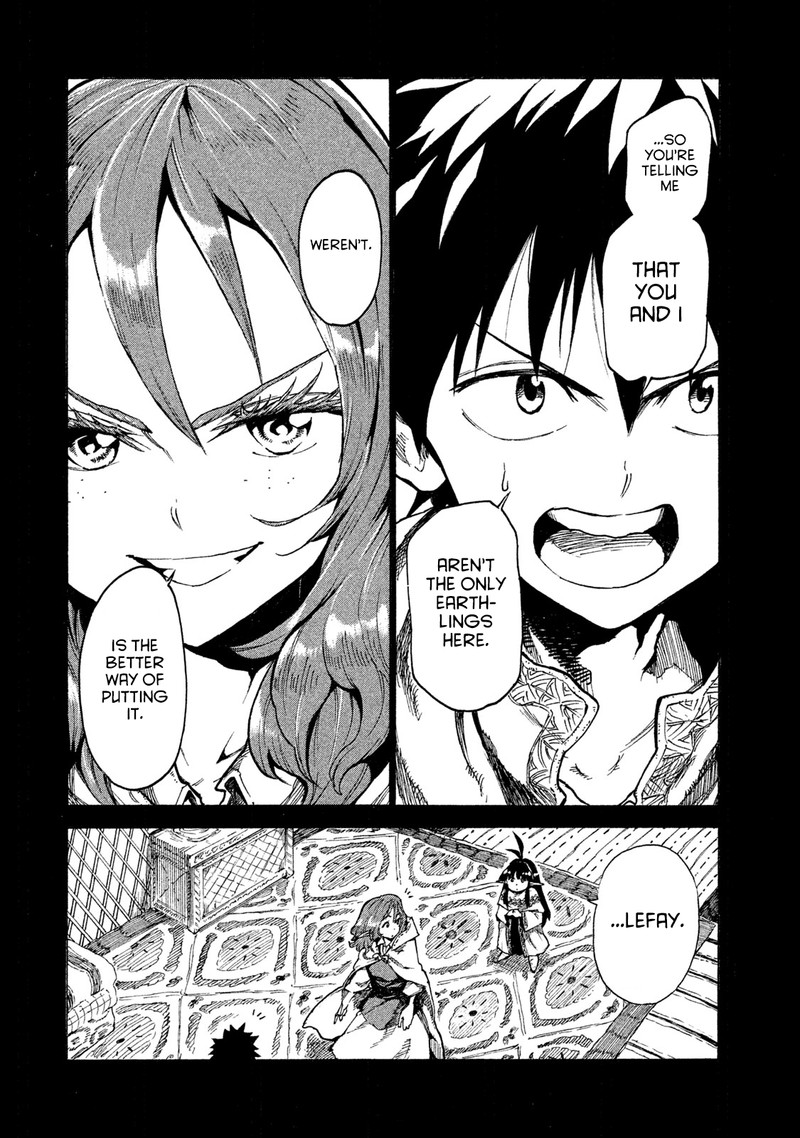 Mazumeshi Elf To Yuuboku Gurashi Chapter 11 Page 10