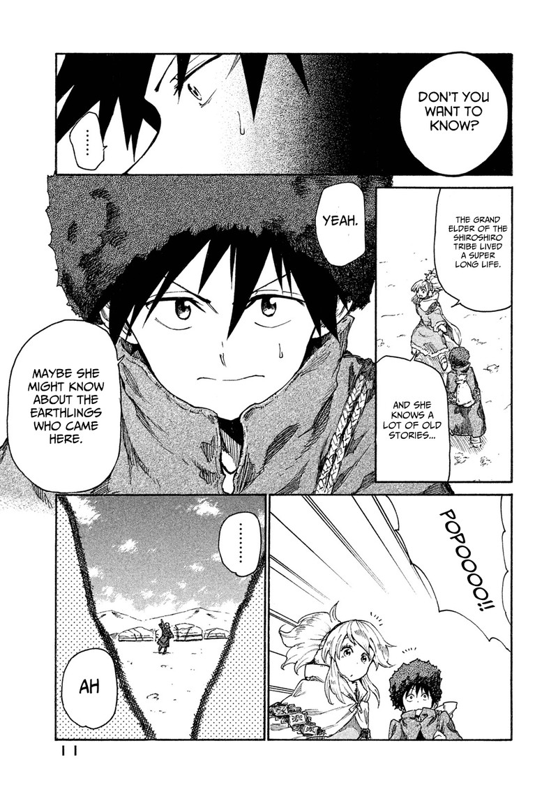 Mazumeshi Elf To Yuuboku Gurashi Chapter 11 Page 13
