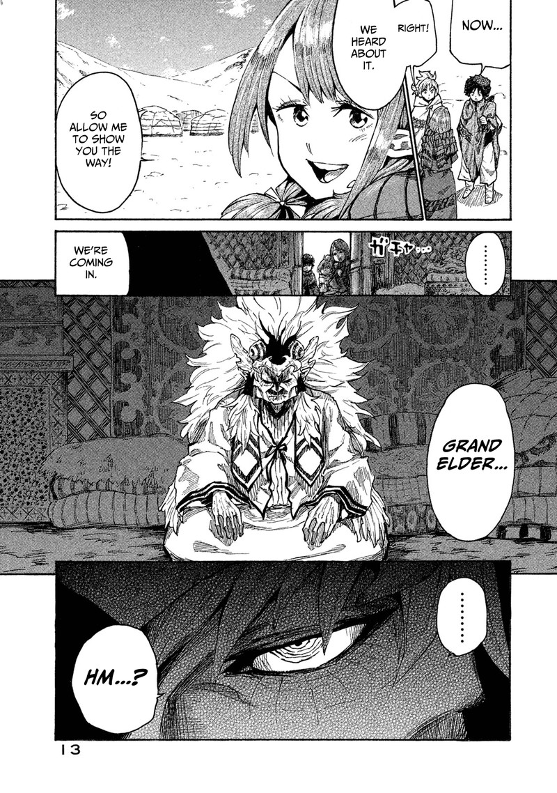 Mazumeshi Elf To Yuuboku Gurashi Chapter 11 Page 15