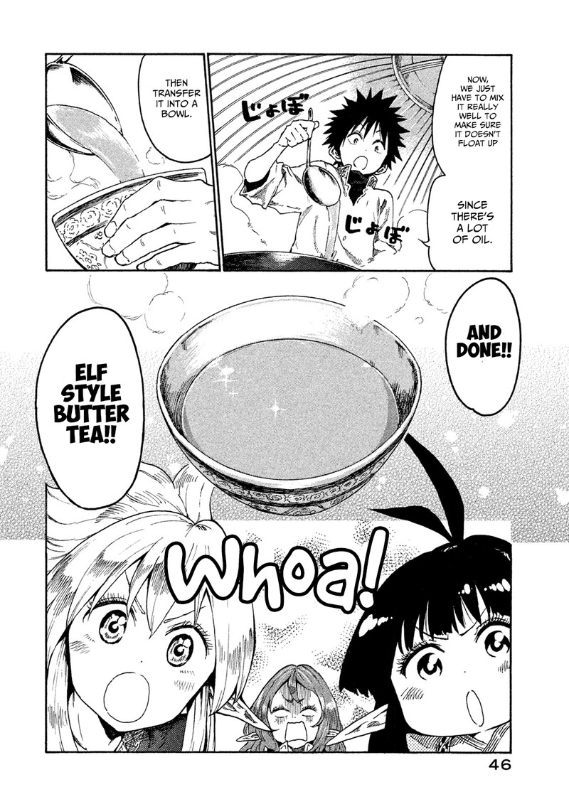 Mazumeshi Elf To Yuuboku Gurashi Chapter 12 Page 14