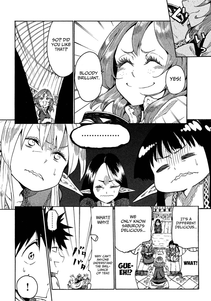 Mazumeshi Elf To Yuuboku Gurashi Chapter 12 Page 8