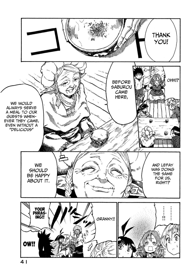 Mazumeshi Elf To Yuuboku Gurashi Chapter 12 Page 9
