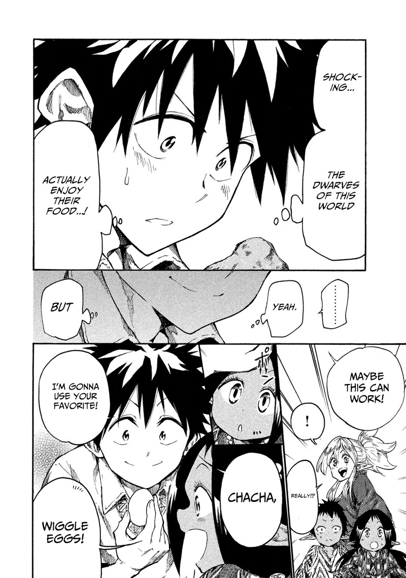 Mazumeshi Elf To Yuuboku Gurashi Chapter 14 Page 10