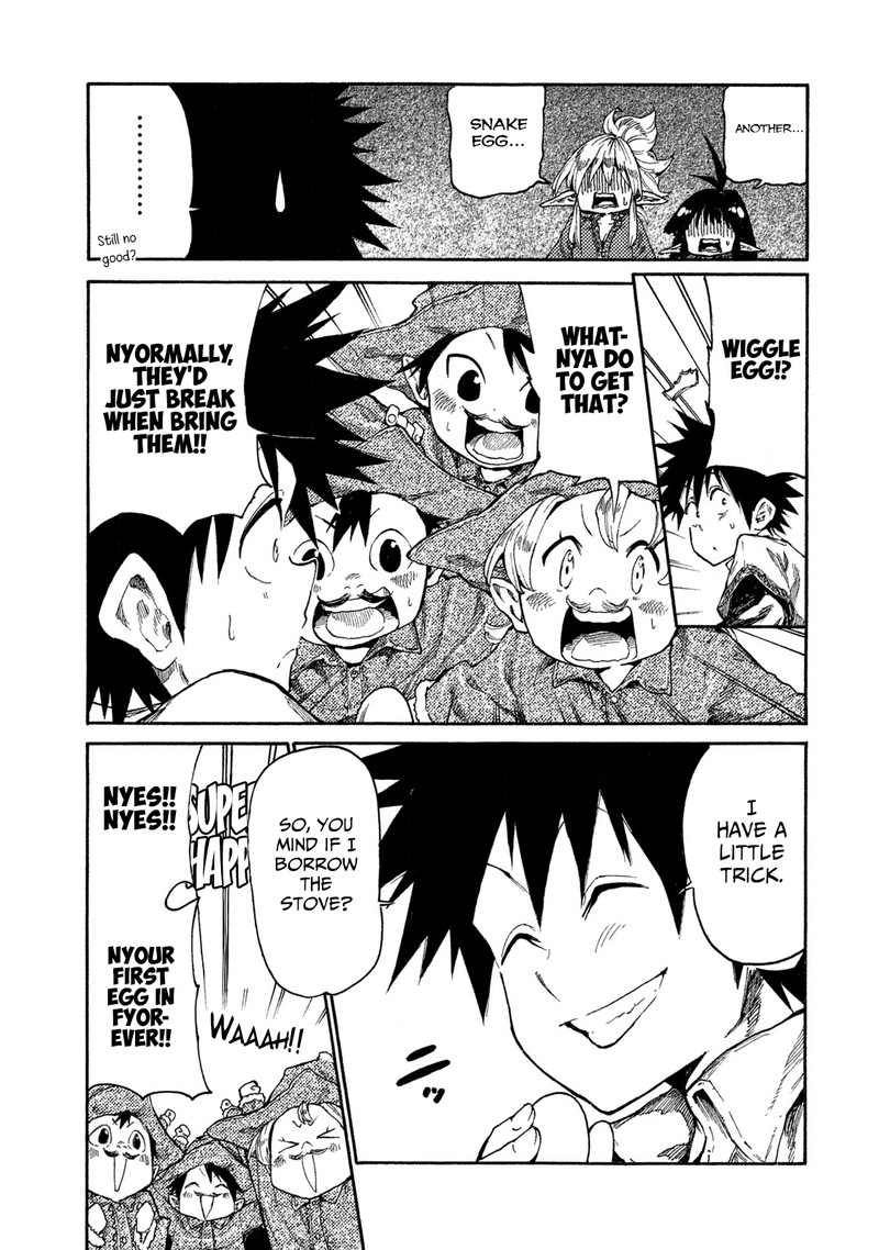 Mazumeshi Elf To Yuuboku Gurashi Chapter 14 Page 11