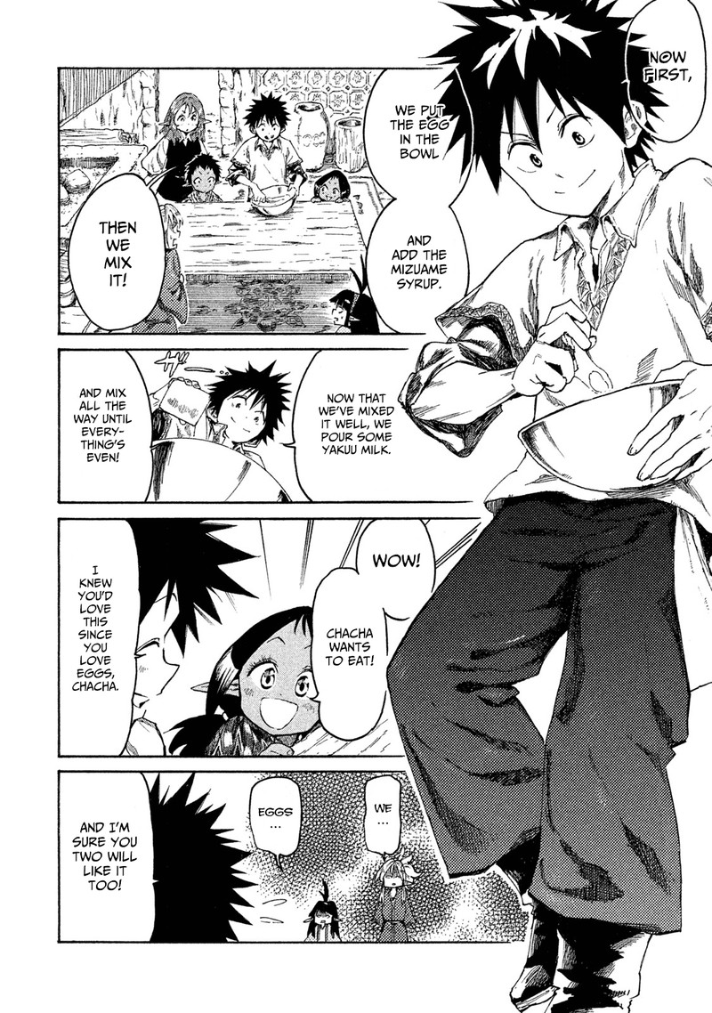 Mazumeshi Elf To Yuuboku Gurashi Chapter 14 Page 12