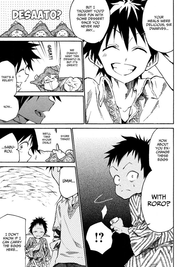 Mazumeshi Elf To Yuuboku Gurashi Chapter 14 Page 15