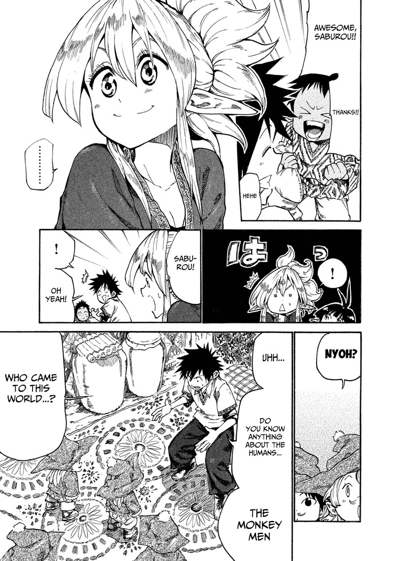 Mazumeshi Elf To Yuuboku Gurashi Chapter 14 Page 17