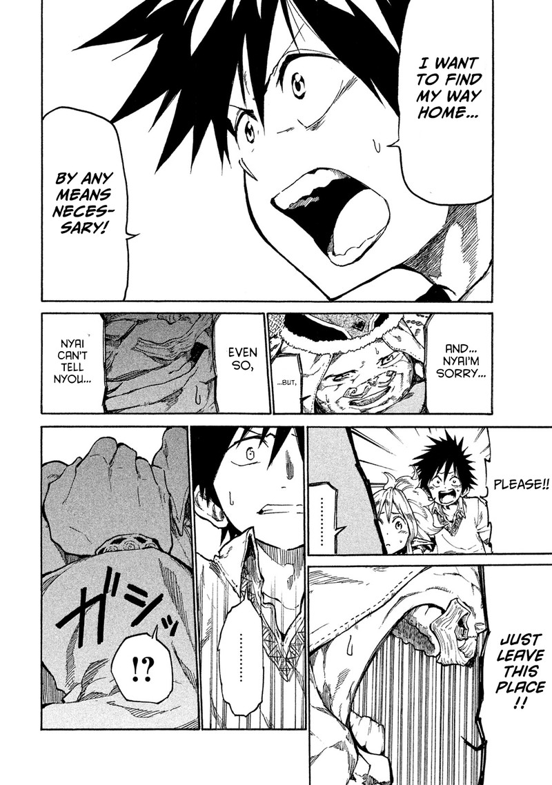 Mazumeshi Elf To Yuuboku Gurashi Chapter 15 Page 10