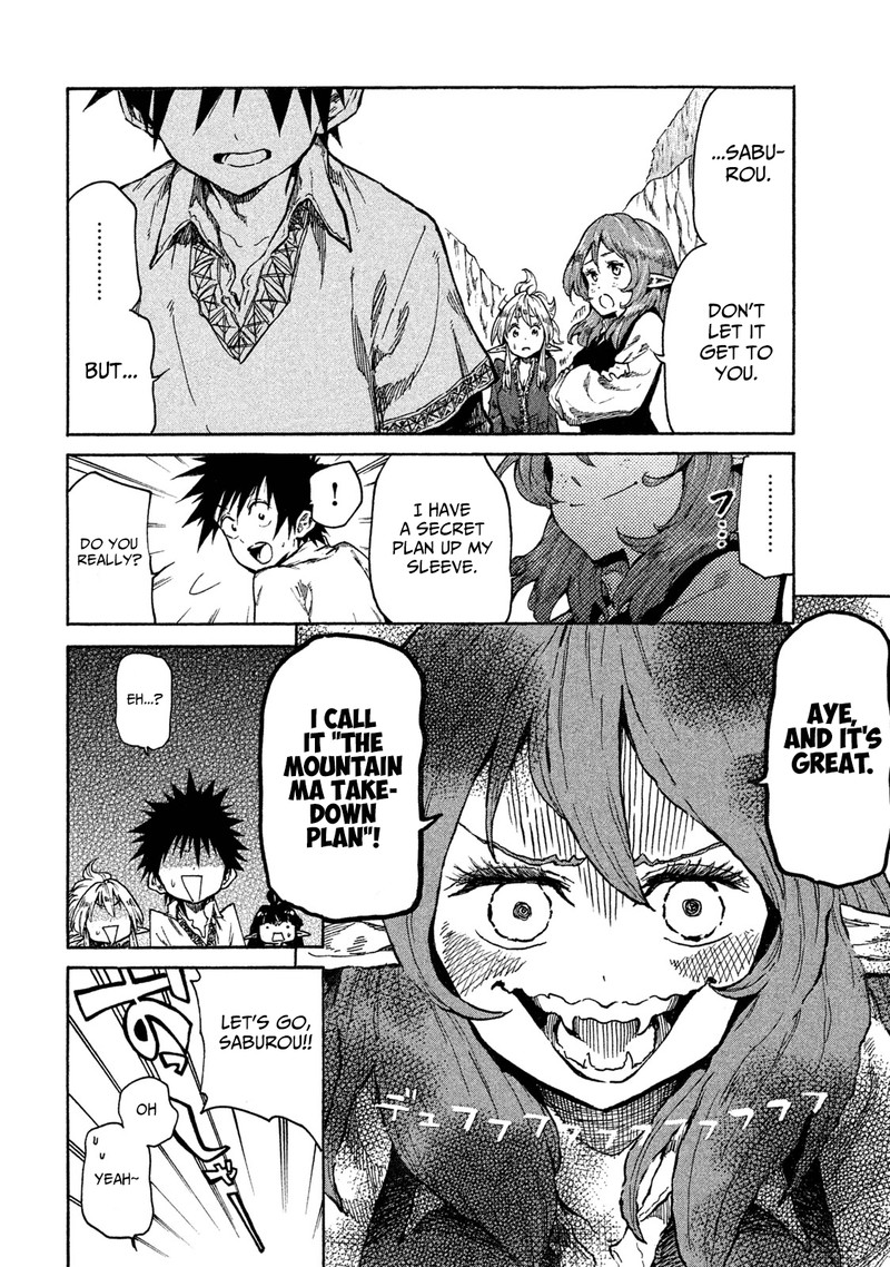 Mazumeshi Elf To Yuuboku Gurashi Chapter 15 Page 12