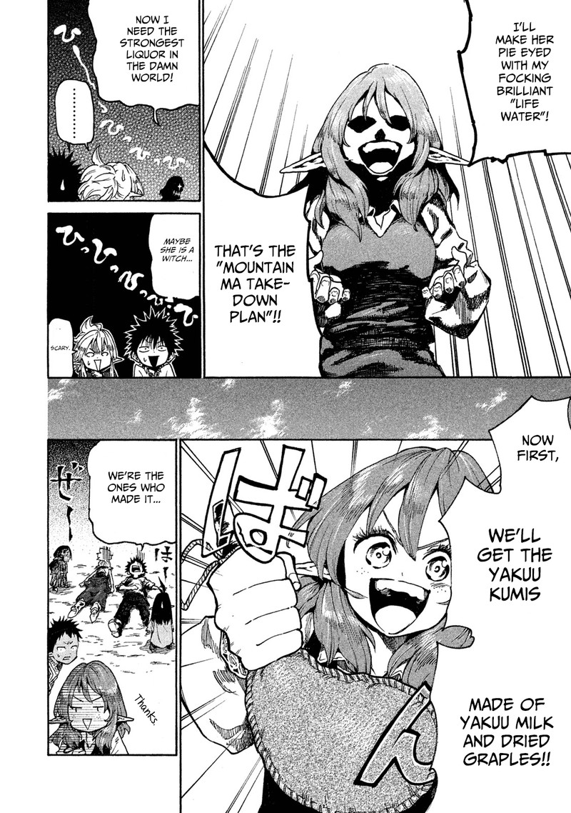 Mazumeshi Elf To Yuuboku Gurashi Chapter 15 Page 14